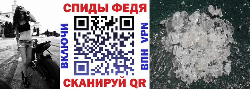 АМФЕТАМИН 98%  МЕГА ONION  Юрга 
