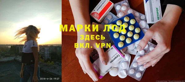 кокаин перу Абинск
