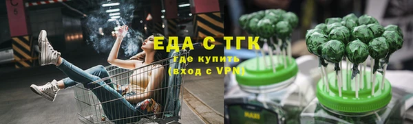 марки nbome Абдулино