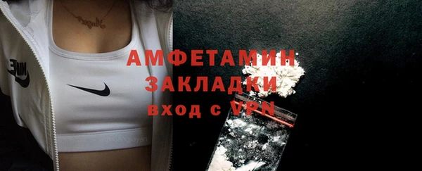 марки nbome Абдулино