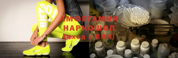 кокаин перу Абинск