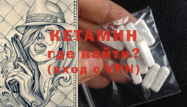 марки nbome Абдулино