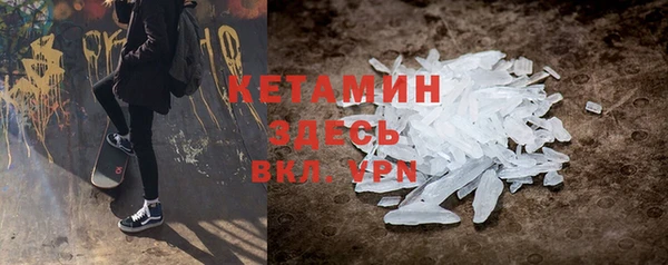 кокаин перу Абинск