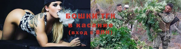 кокаин перу Абинск