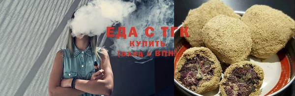 марки nbome Абдулино