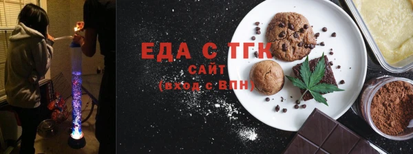 марки nbome Абдулино