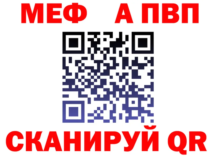 МЕТАДОН VHQ зеркало дарк нет блэк спрут Юрга